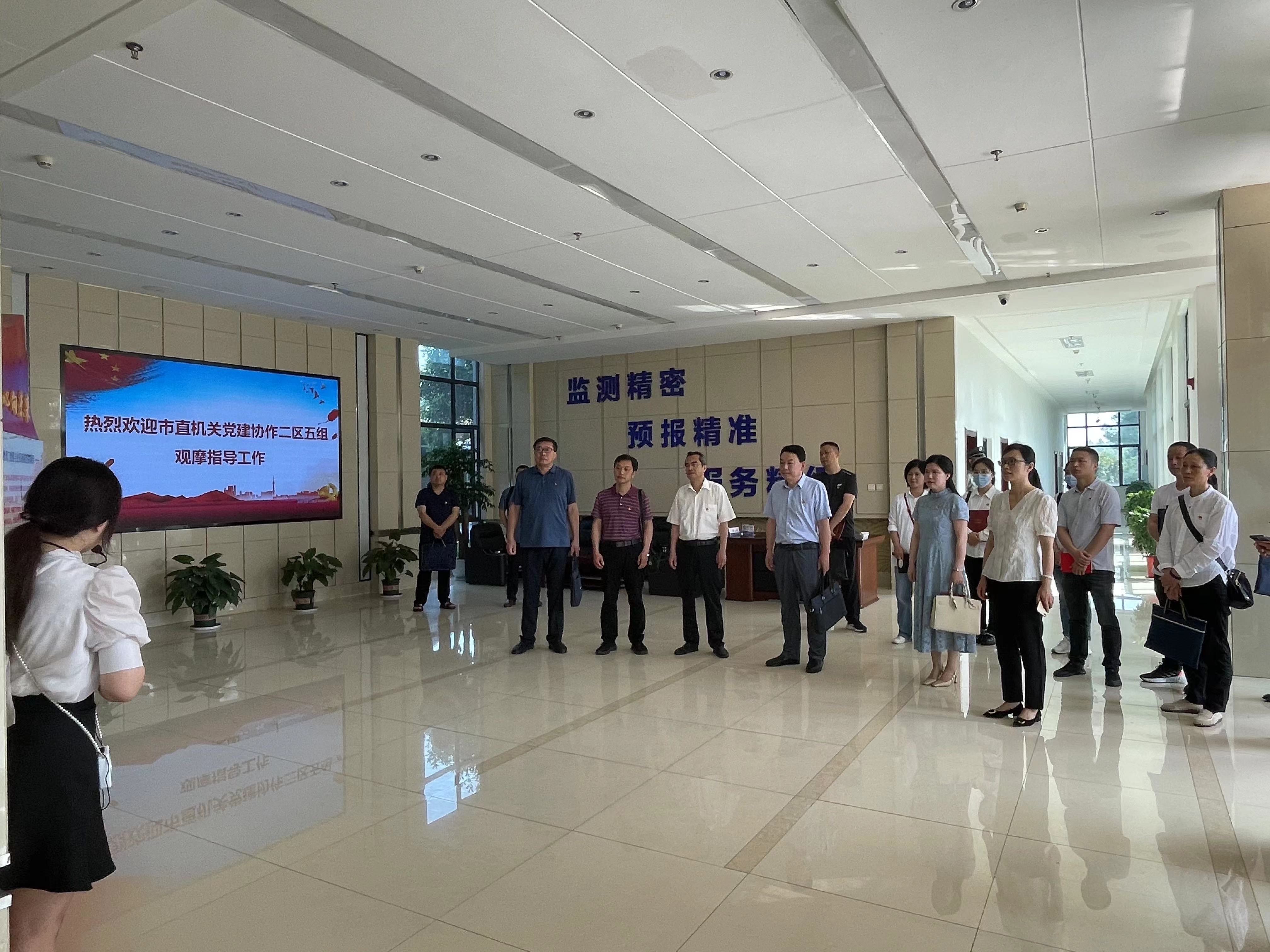 �S���д�(sh��)��(j��)���ą�����ֱ�C(j��)�P(gu��n)�h���f(xi��)�����^(q��)��M6�·�(li��n)�����}�h�ջ��(d��ng)