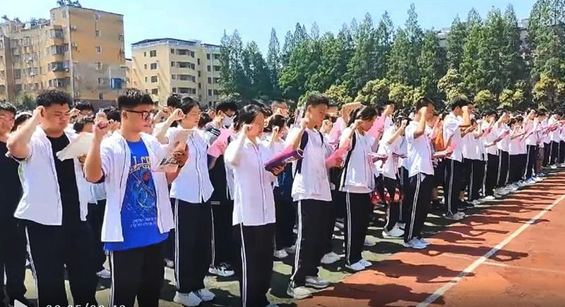 ����ͬ�W(xu��)���Ķ�־