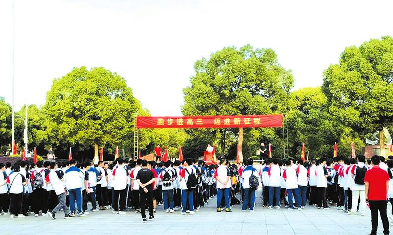 ��(d��ng)�T���(hu��)