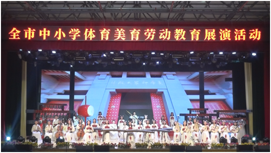 �����^(q��)�������ۘ�С�W(xu��)����ȫ����С�W(xu��)�w���ڽ���չ�ݻ��