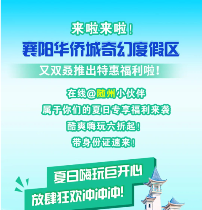 ������6����