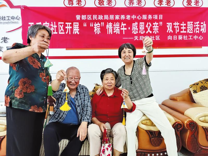 ���������ж����H���p��(ji��)���}���