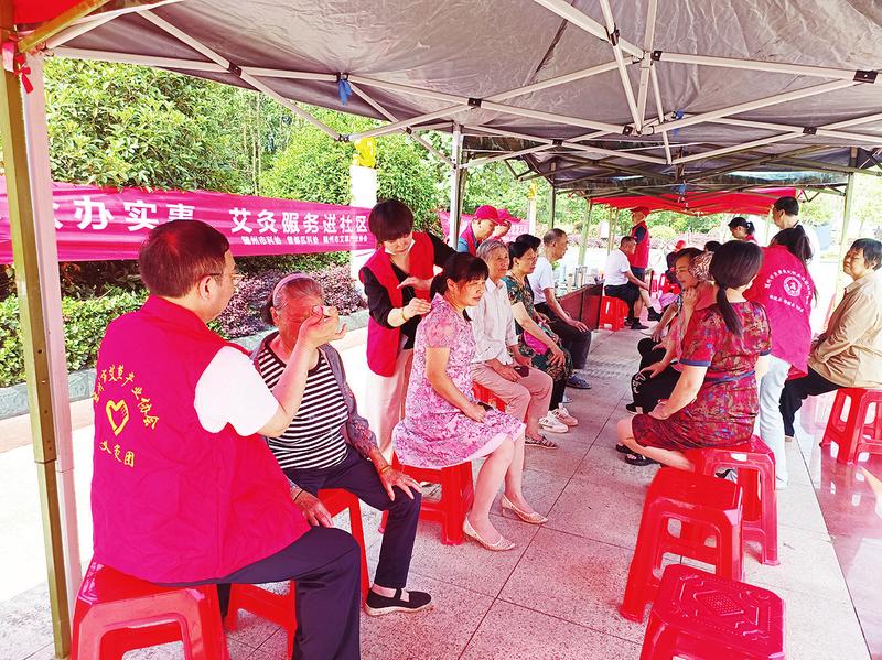 ��ˮ��^(q��)�_չ����������hȺ�H�����㹲�������顱���