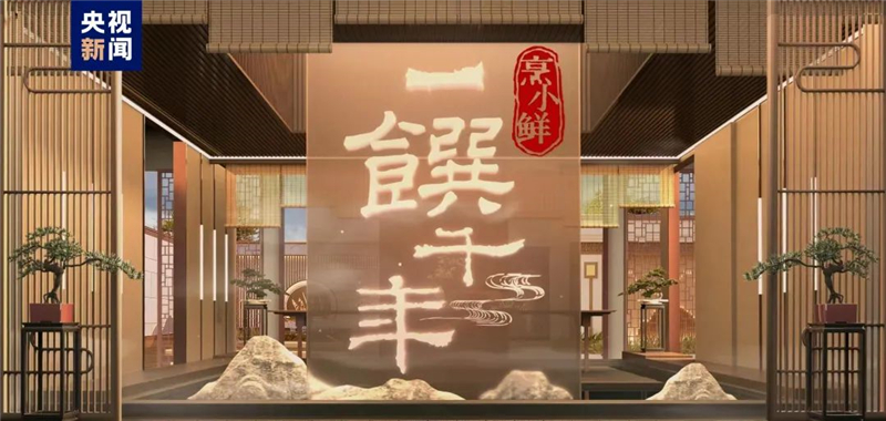 �S������ҕ��һ��ǧ�꡷����