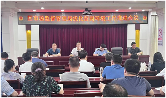 �����^(q��)�Ј��O(ji��n)�ܾ����_2023���ϰ��ꃞ(y��u)���I�̭h(hu��n)���������M(j��n)��(hu��)