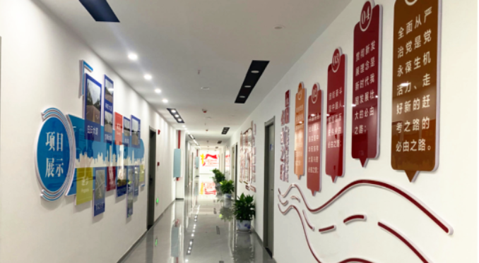 �Aӯ��˾�����Ĵ��조�h���Ļ��������I���h�����Շ�