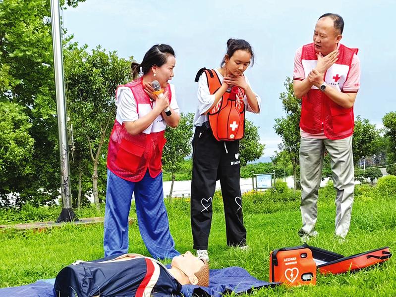 ����ˮ֪�R(sh��)��Ӗ(x��n)