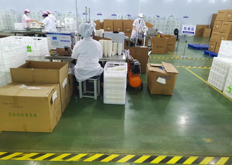 �ƶ��������a(ch��n)�I(y��)�@