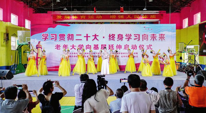 �����W(xu��)��������솢��(d��ng)�xʽ