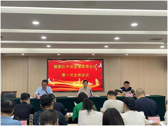 �����^(q��)���_�Ј��O(ji��n)��(li��n)ϯ���h��һ��ȫ�w���h