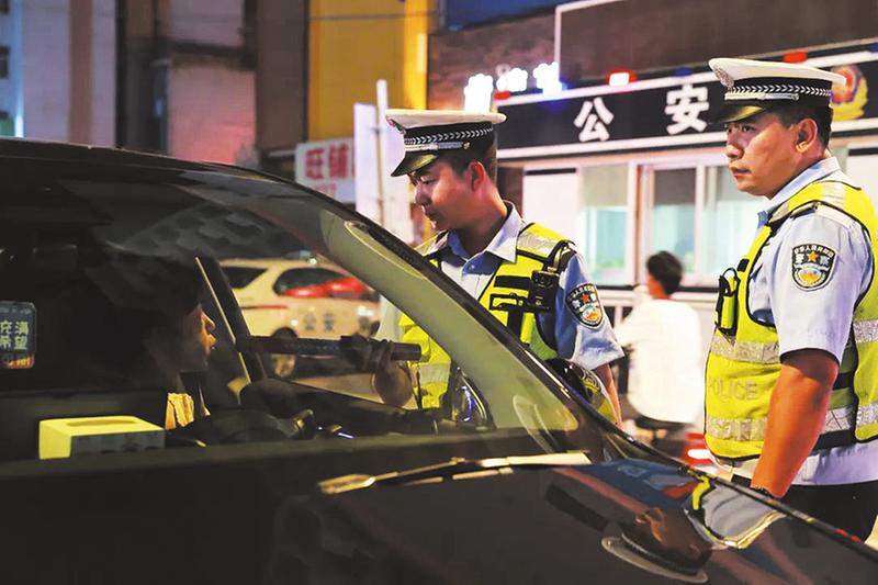 ���ν�ͨ��ȫ����