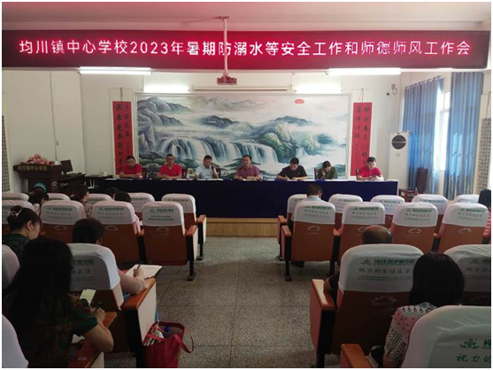 �S�h�����(zh��n)���ČW(xu��)У���W(xu��)˼�`���ɽY(ji��)�� �������ٴ㟒