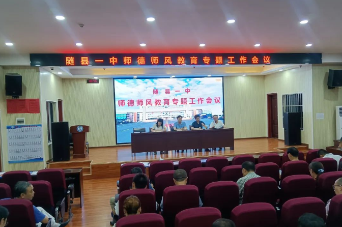 �S�hһ�������_չ�����L���O(sh��)���߂�һ�����