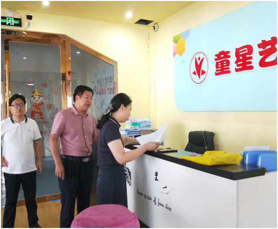 �S�h�f�����r(n��ng)���_չУ����Ӗ(x��n)�C��(g��u)�������