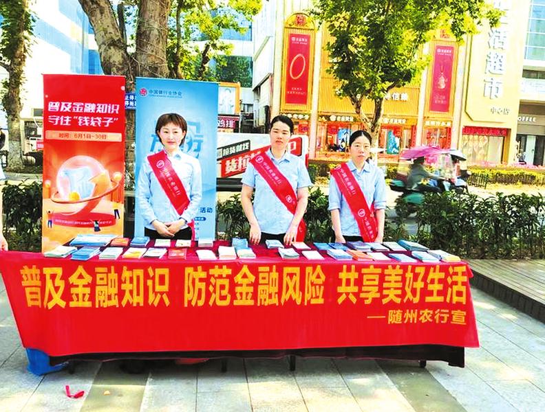 ���M(f��i)�ߙ�(qu��n)�汣�o(h��)�������(d��ng)