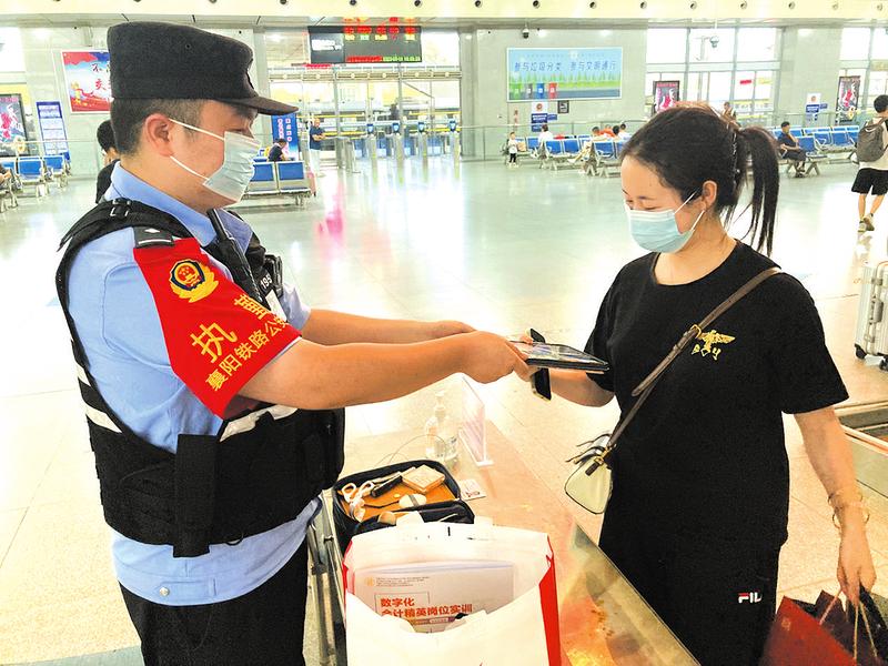 ���z��Ѳҕ