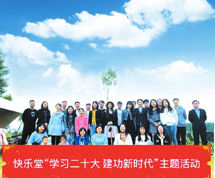 ¶�I���(d��ng)