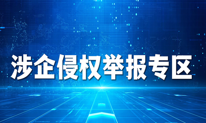 �����֙��e�󌣅^(q��)