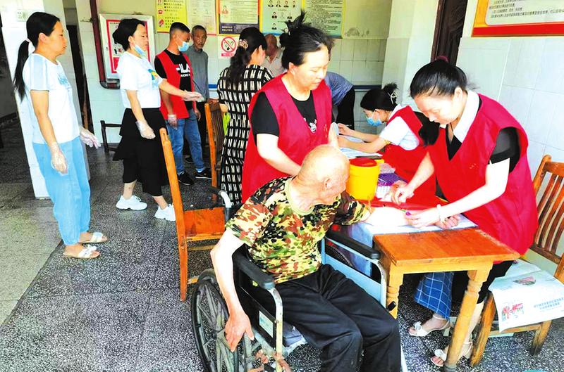 �����w�z����(w��)