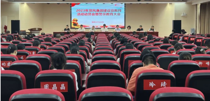 �S�������t(y��)�t(y��)Ժ���_2023���h�L(f��ng)�������O(sh��)�����»��(d��ng)��(d��ng)�T��(hu��)�߾�ʾ�������(hu��)