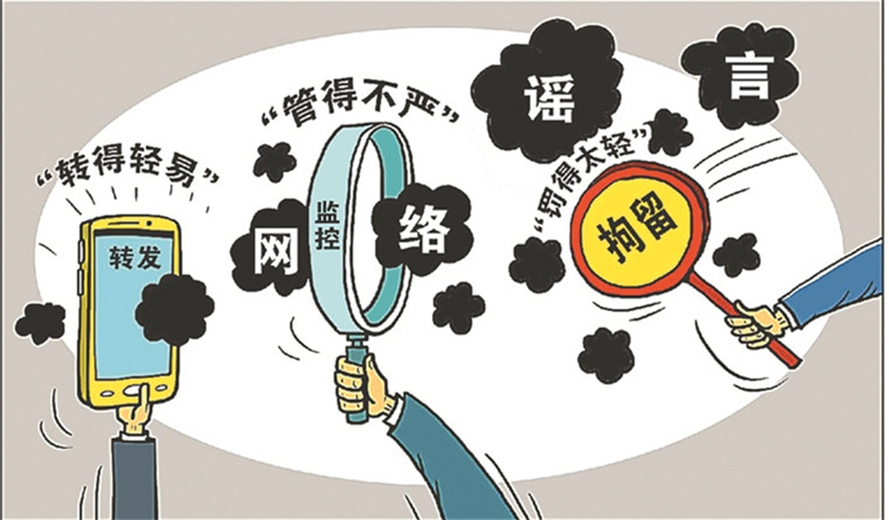 ������ξW(w��ng)�j�{�������܆���