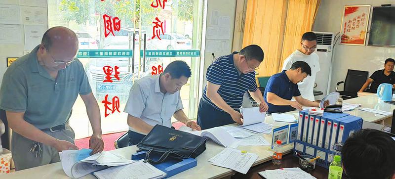 ���(xi��ng)����z��