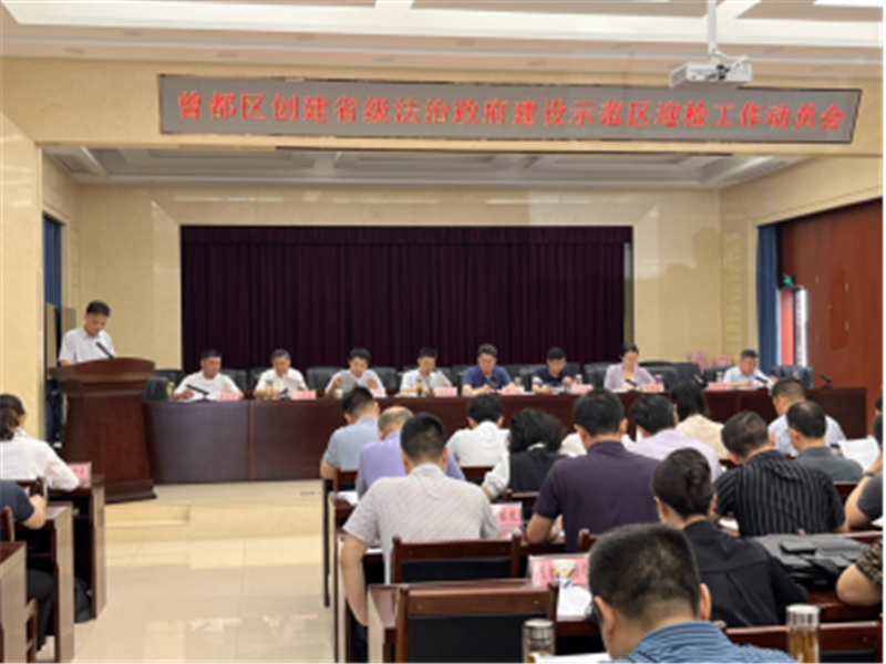 �����^(q��)�����(chu��ng)����������ʾ���^(q��)���M��ȭ��