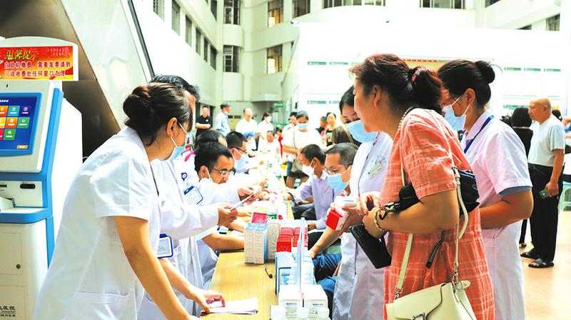 �x�\���(d��ng)