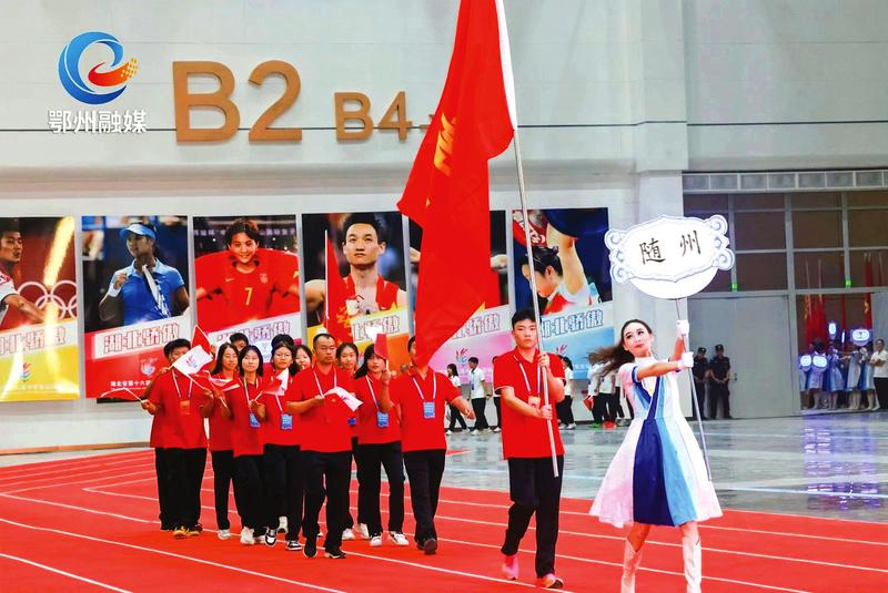 ����ʡ��ʮ�����ЌW(xu��)���\(y��n)��(d��ng)��(hu��)¡���e��