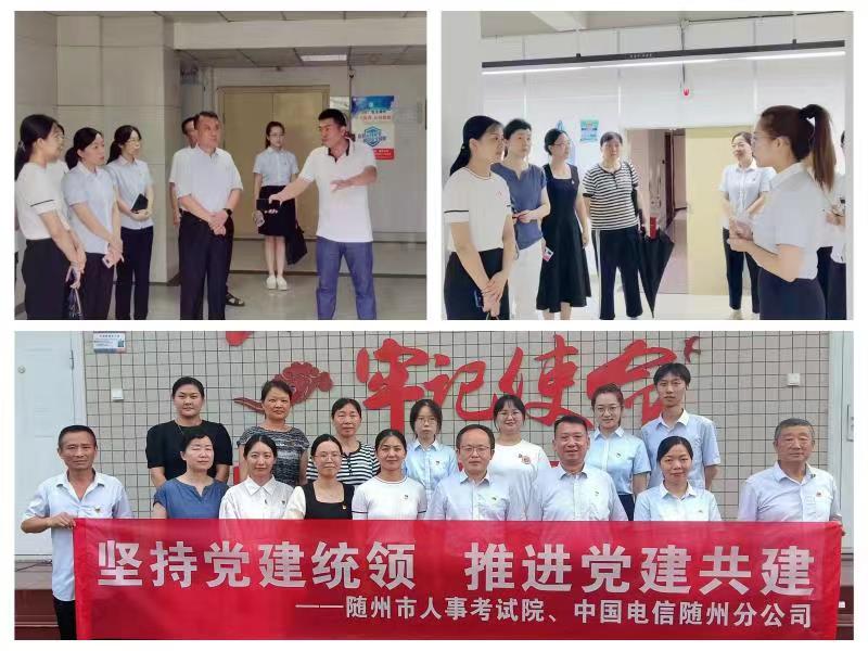 �Ї�(gu��)����S�ݷֹ�˾ ׌�h�L(f��ng)�������O(sh��)�����»��(d��ng)��������(sh��)��Ч