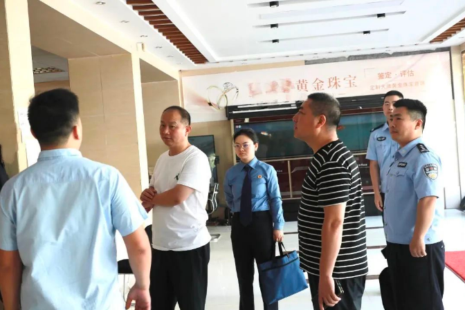 �����z�죺�����^����+�շ�������׌�S���N�E�ߡ���Ͷ�o·��