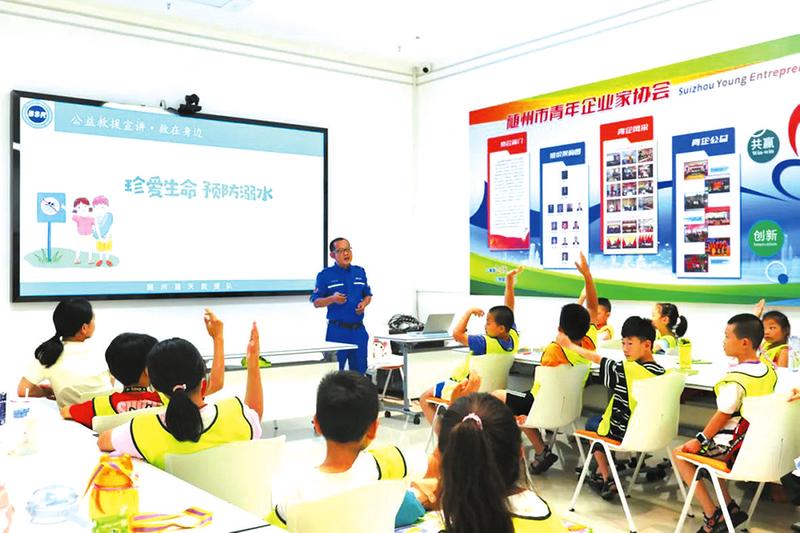 ���ڡ�ϣ���҈@�����(d��ng)