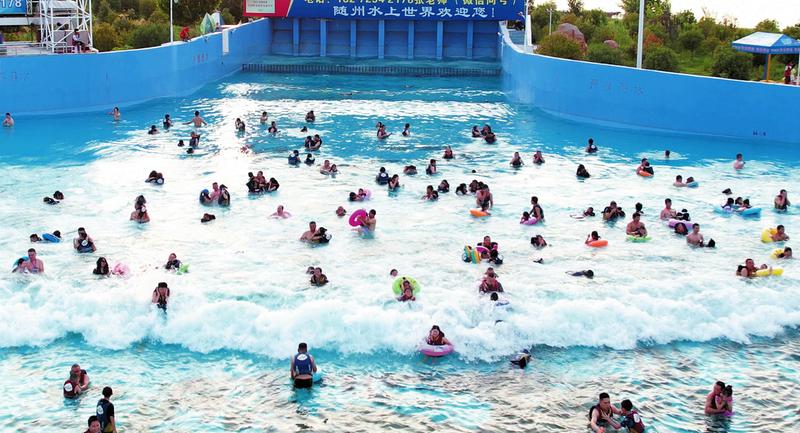 ��ˮ����