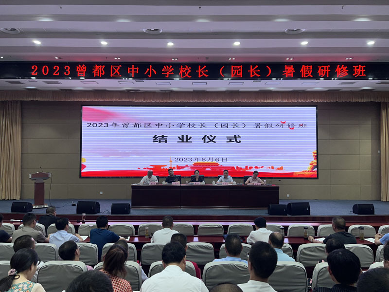 ��������ϵ�y(t��ng)�e��2023������У�L(zh��ng)���ް�