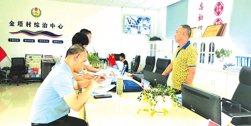 ���(xi��ng)���ζ���