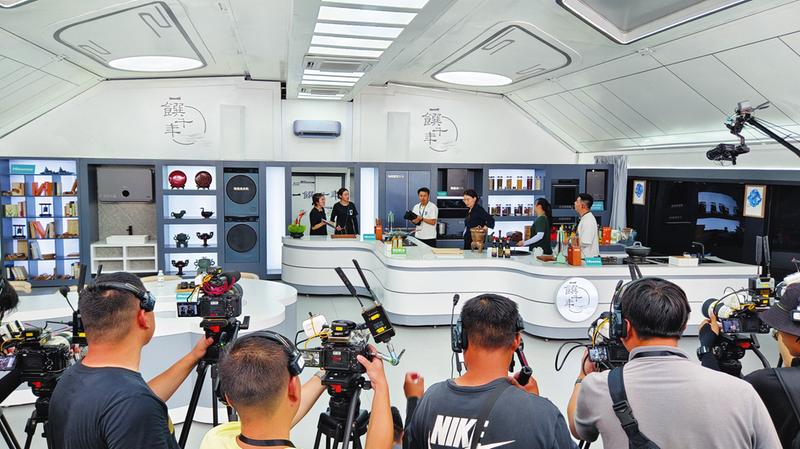 ��һ��ǧ�꡷��(ji��)Ŀ���S�Ĕz���