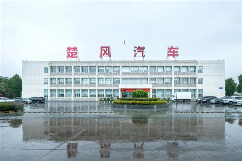 �����Ո��^���ٴξ۽��³��L(f��ng)