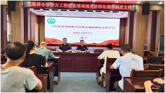 �����^(q��)���ۘ�С�W�M���W�����̽��O�I�����P���ɷ�Ҏ(gu��)���ƶ��ļ�