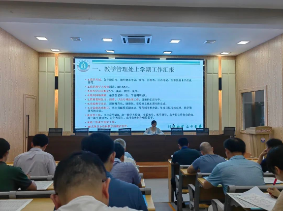 �S�ݶ������_�̌W���й������h