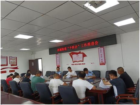 �����^(q��)���ǽֵ����_����(g��)�D(zhu��n)�󡱹������M(j��n)��(hu��)