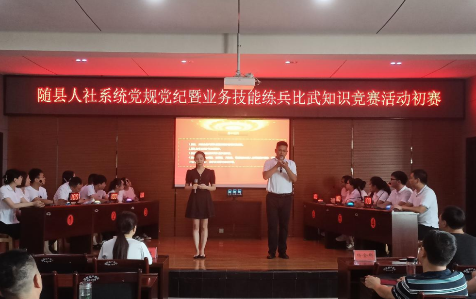 �S�h����ϵ�y(t��ng)�hҎ(gu��)�h�o(j��)�ߘI(y��)��(w��)���ܾ�������֪�R(sh��)��(j��ng)ِ�_(k��i)ِ