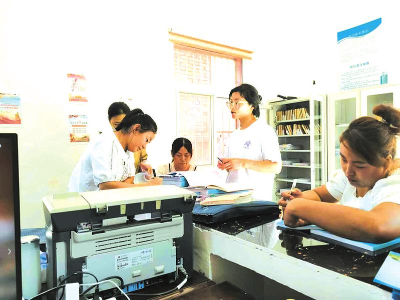 ��(hu��)Ӌ(j��)��Ӗ(x��n)