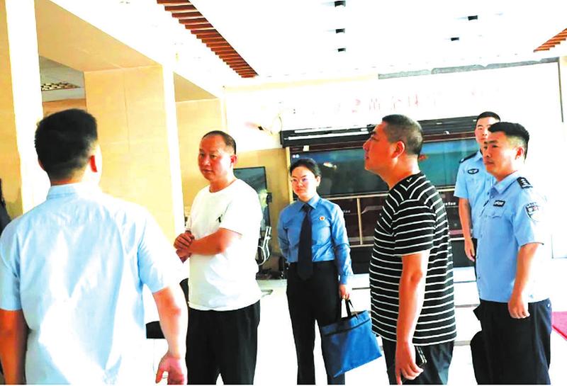 �շ�����