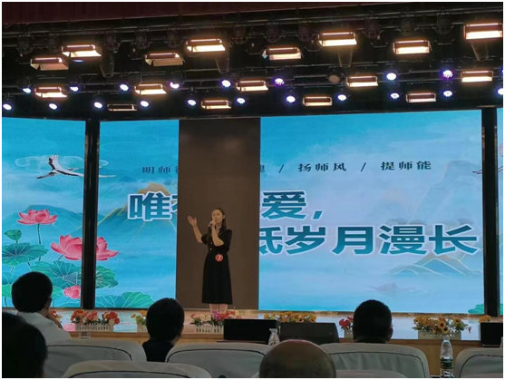 �S�h�����(zh��n)���ČWУ���������vչ�L�� �Qِ�P����ϲӍ