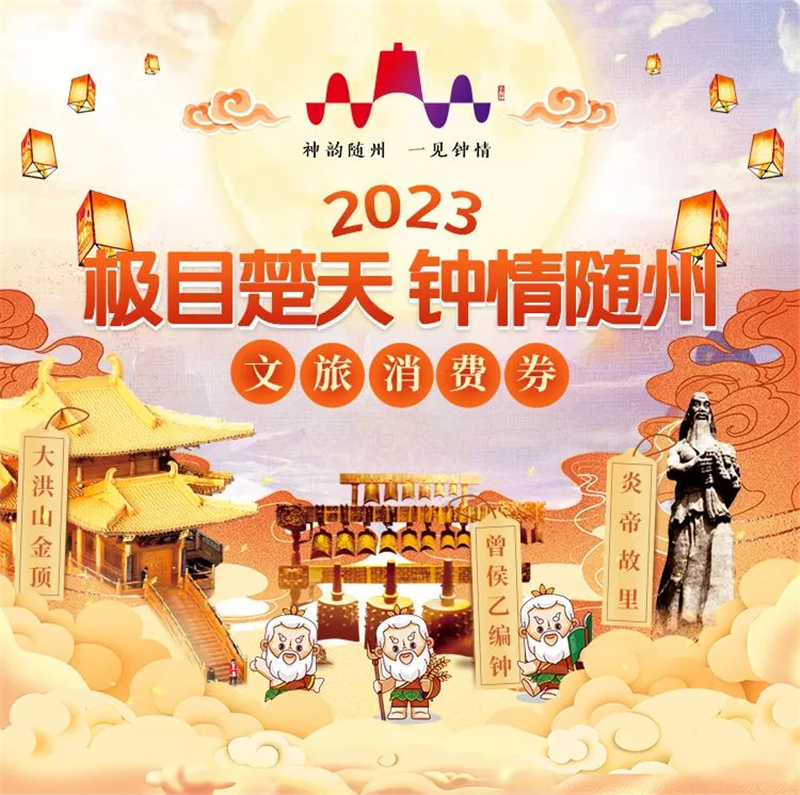 ����8�c(di��n)�����S�����M(f��i)ȯ