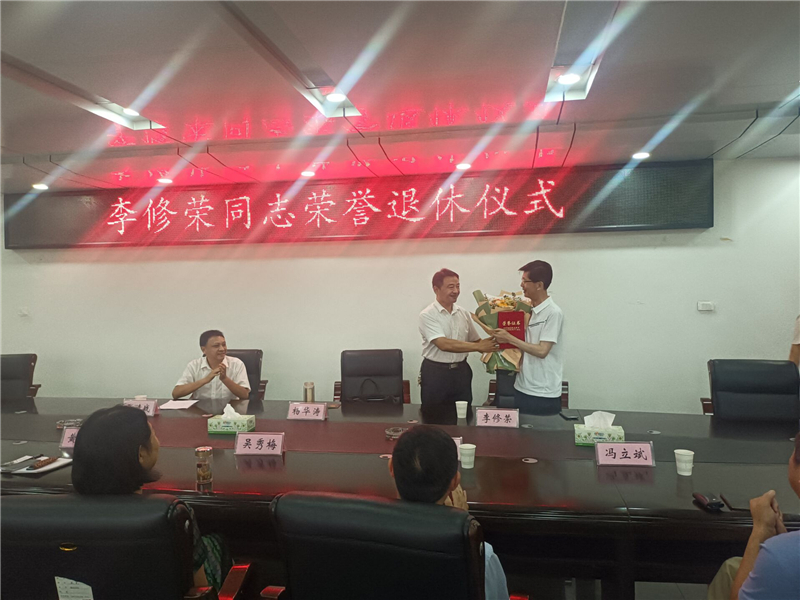 �S����ؔ�����e�иɲ��s�u(y��)���݃xʽ