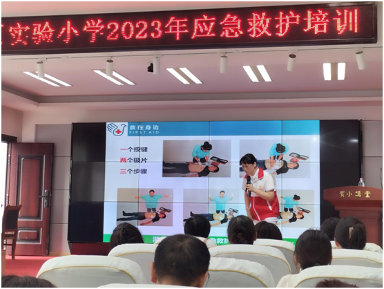 �����^(q��)���С�W�e�Б�����Ԯ֪�R��Ӗ