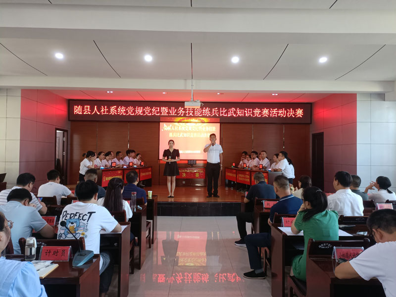 �S�h������e�С��h�L(f��ng)�������O(sh��)�����¡��hҎ(gu��)�h�o(j��)�ߘI(y��)��(w��)���ܾ�������֪�R(sh��)��(j��ng)ِ�Qِ