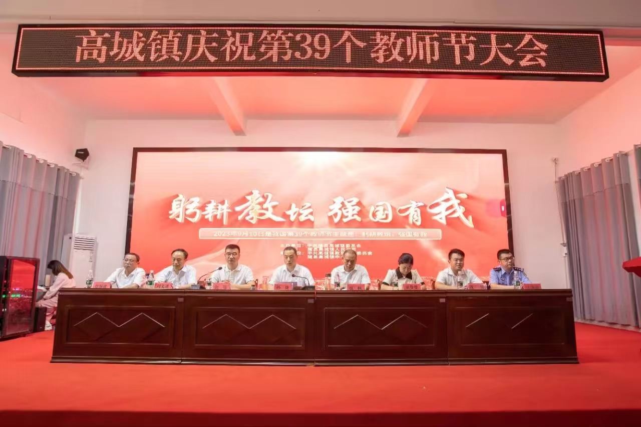 �S�h�߳��(zh��n)�cף��39���̎���(ji��)