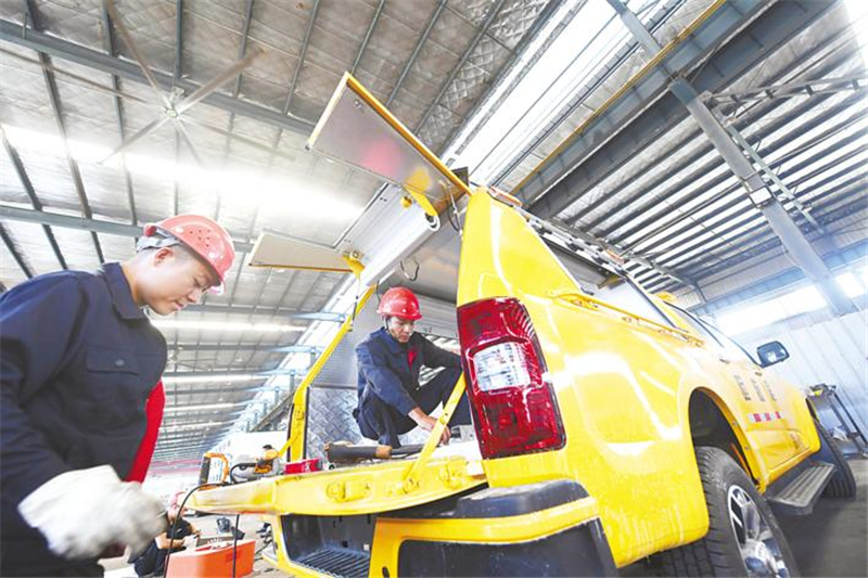 ��������?q��ng)?b��o)���S�݌����_��ǧ�|�a(ch��n)�I(y��)��Ⱥ